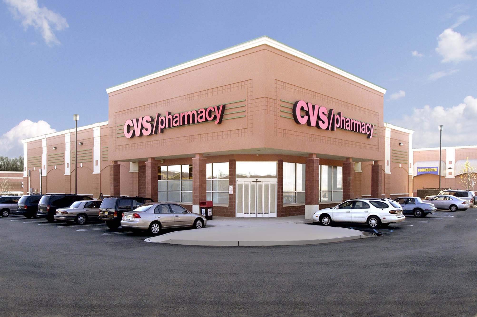 Oak Ridge Plaza